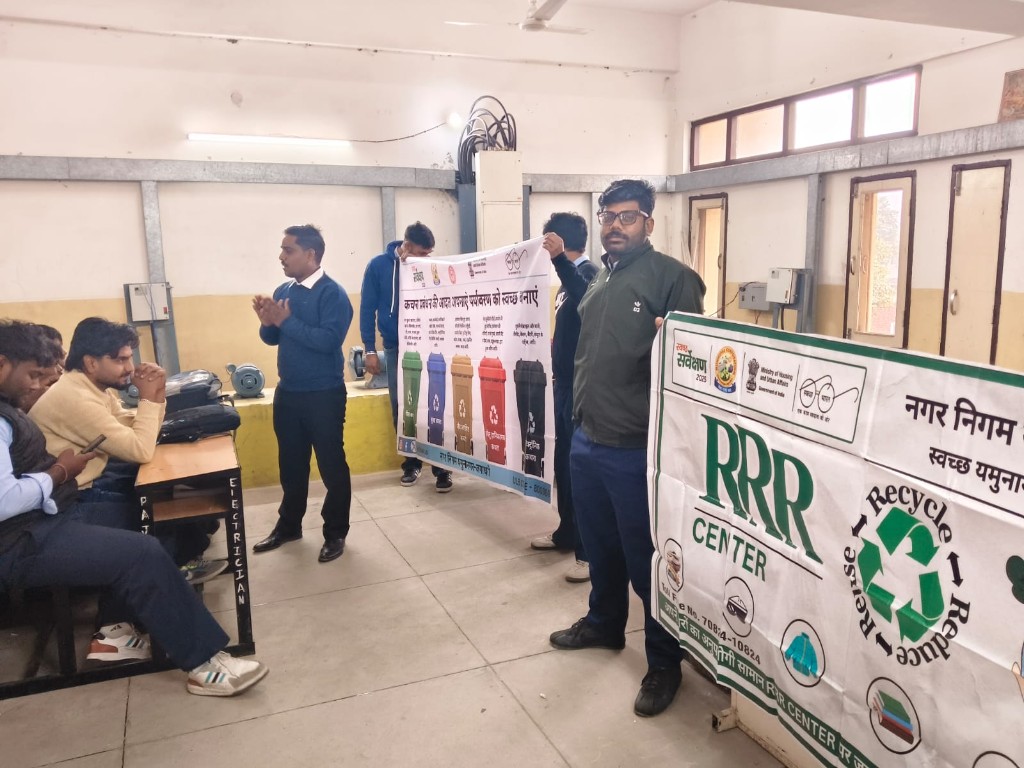 RRR Centre awareness — waste segregation bins and Reduce Reuse Recycle
